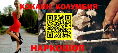 метадон Волжский
