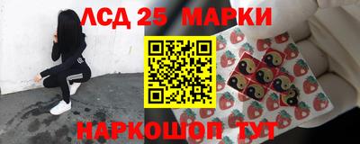 ALPHA-PVP Гагарин