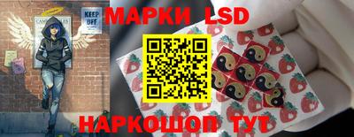 ALPHA-PVP Гагарин