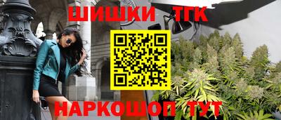 метадон Волжский