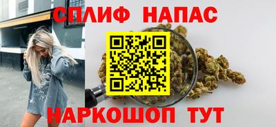 первитин Волгодонск