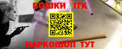 ALPHA-PVP Гагарин