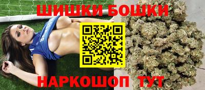 не бодяженный Гатчина