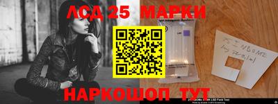 не бодяженный Гатчина