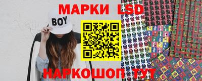 не бодяженный Гатчина