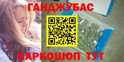 ALPHA-PVP Гагарин