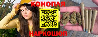 мяу мяу кристалл Гай