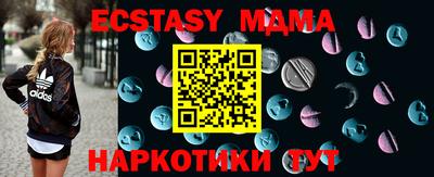не бодяженный Гатчина
