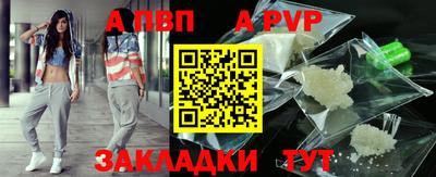 не бодяженный Гатчина