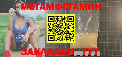 не бодяженный Гатчина
