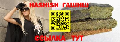 не бодяженный Гатчина