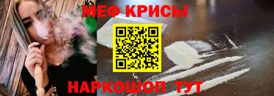 не бодяженный Гатчина
