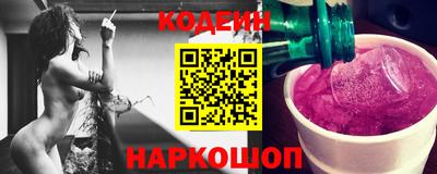 метадон Волжский
